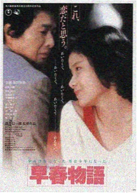 盗梦空间 影视大全纯净版