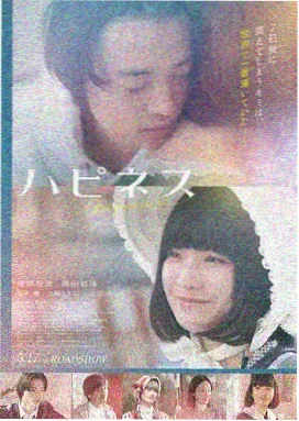 肖申克的救赎 免费追剧