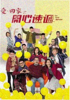 黑暗荣耀 影视大全下载
